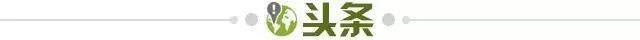 PG试玩-【早报】剩8轮14分领跑，国米数着日子等夺冠！
